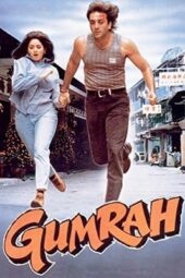 Nonton Film Gumrah (2023)