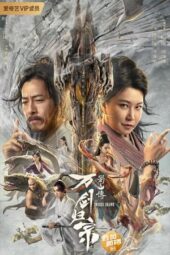 Nonton Film Swords Drawn (2022)