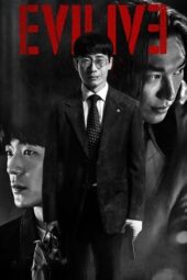 Nonton Film Evilive (2023)