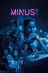 Nonton Film Minus 31: The Nagpur Files (2023)