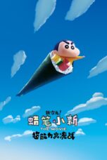 Nonton Film Crayon Shinchan the Movie: Battle of Supernatural Powers (2023)