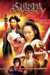 Nonton Film A Chinese Odyssey Part Two: Cinderella (1995)