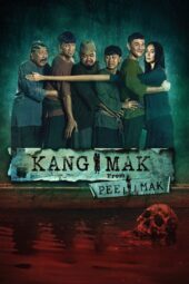 Nonton Film Kang Mak (from Pee Mak) (2024)